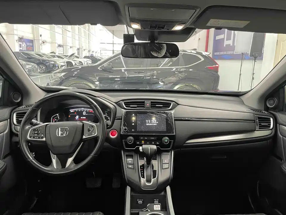 Honda Hao Ying