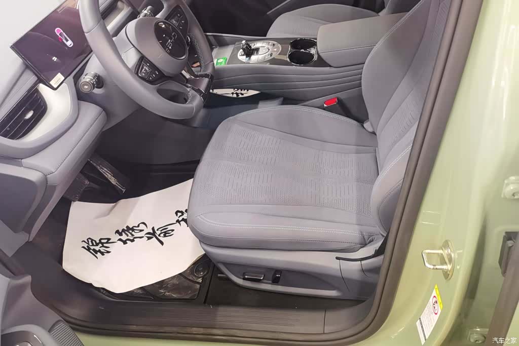 BYD Seal, 2025 9