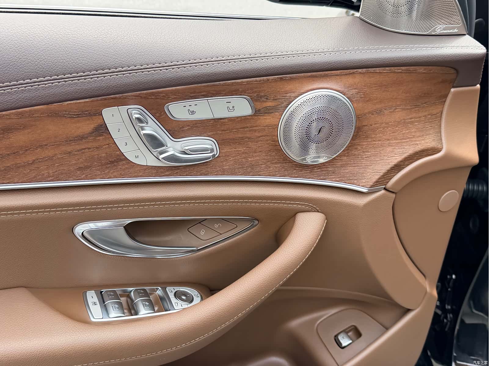 Mercedes-Benz E-Class, 2023 10