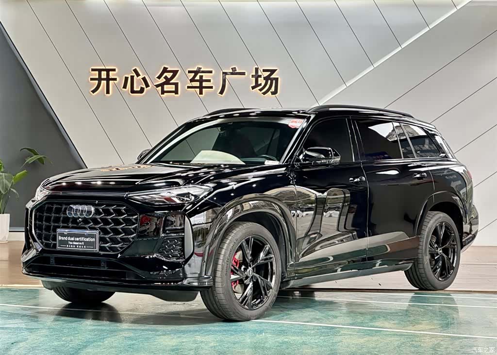 Audi Q6, 2024 1