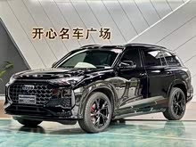 �µ�Q6 2024�� 45 TFSI quattro ����ʿ�� 7��