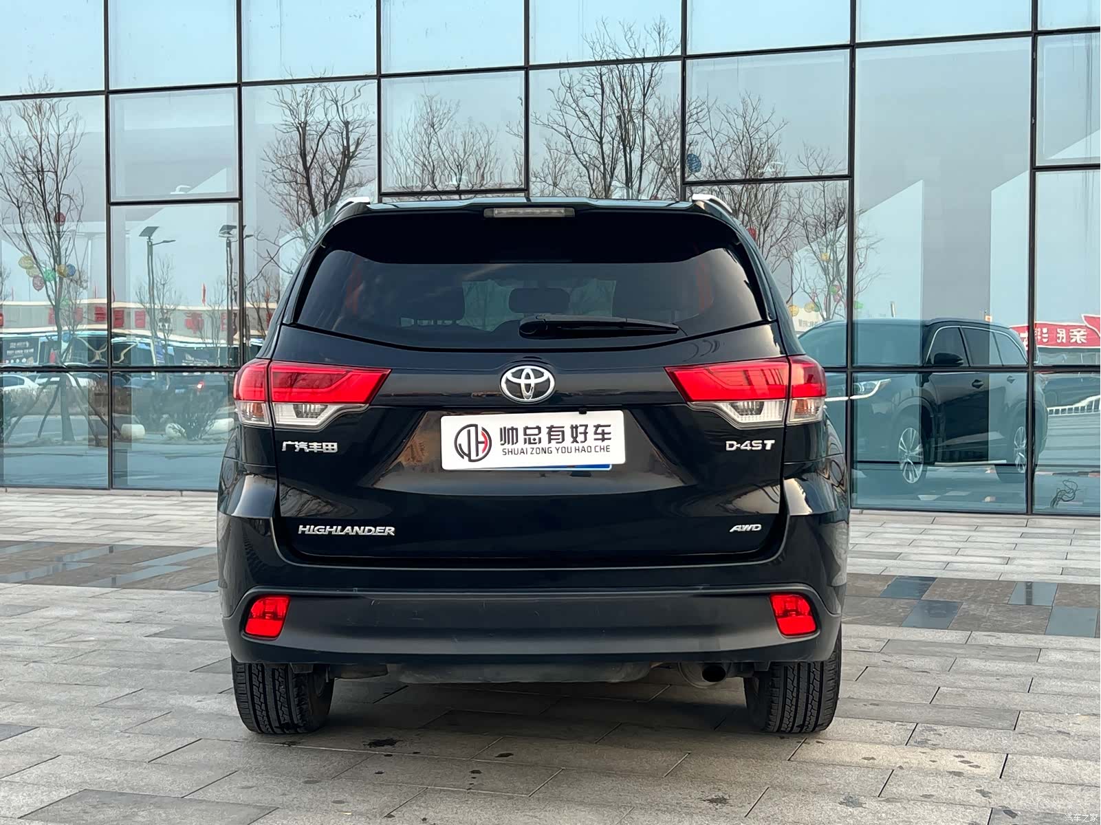 Toyota Highlander, 2021 все фото