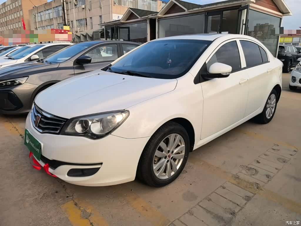 Roewe 350, 2016 2