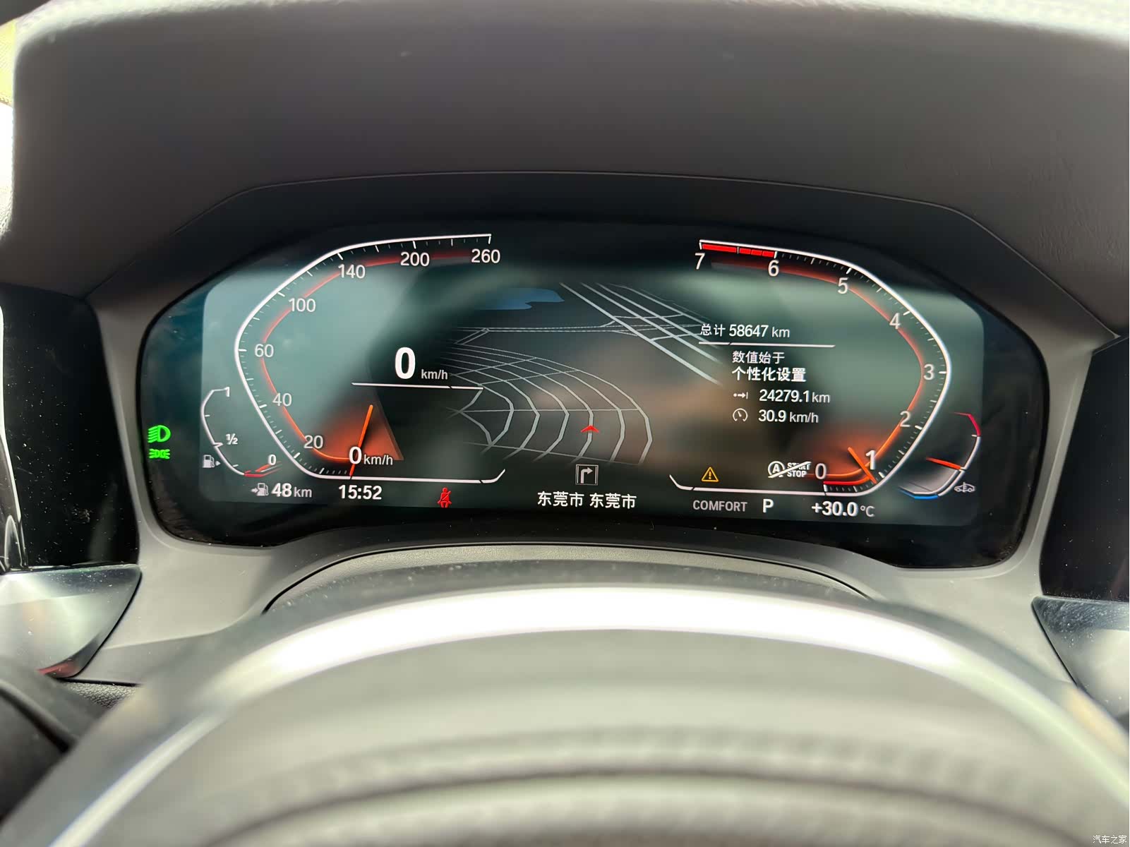 BMW 3 Series, 2021 18