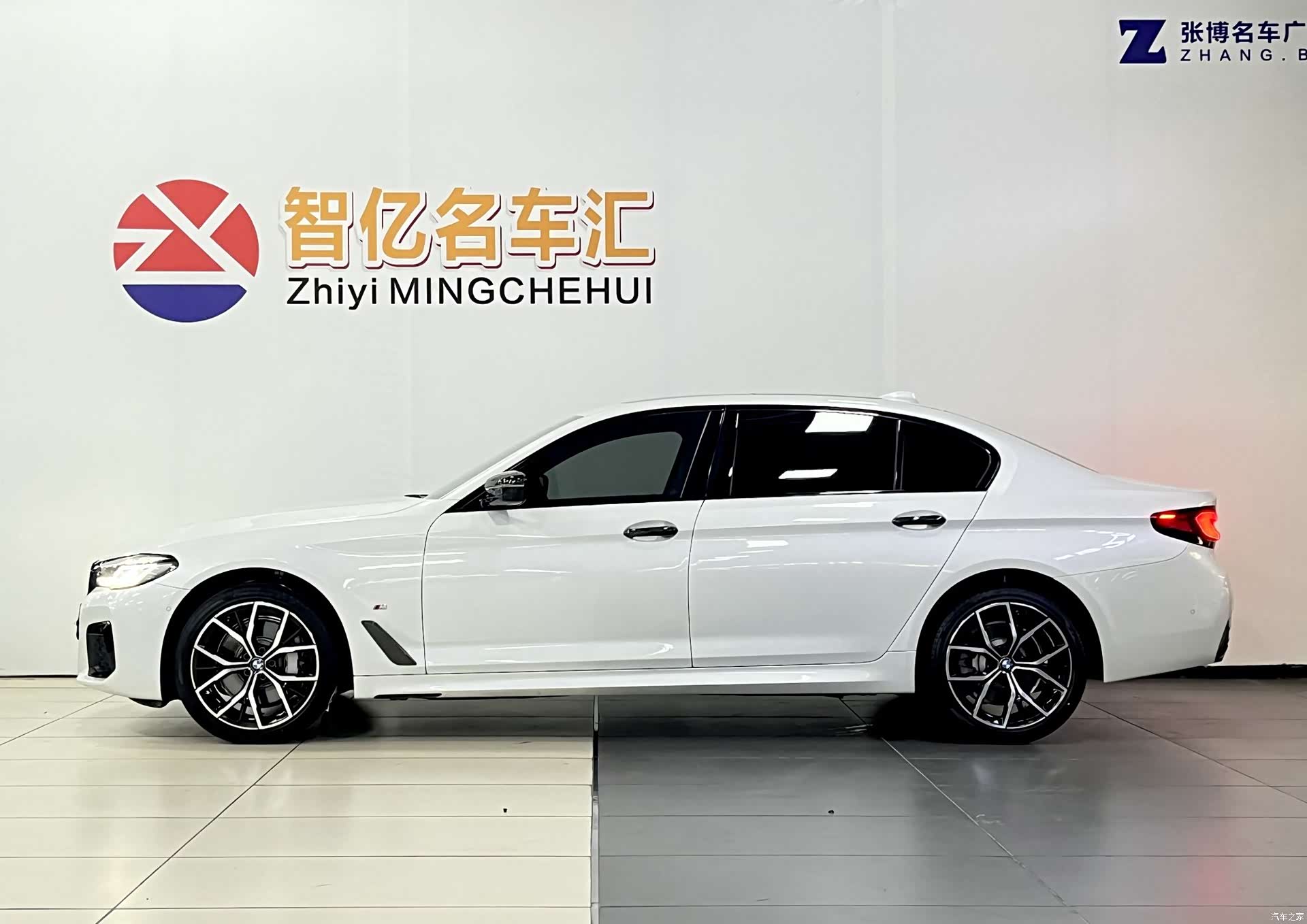 BMW 5 Series, 2023 4