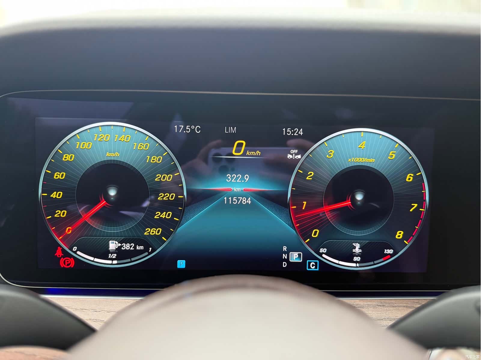 Mercedes-Benz E-Class, 2022 13