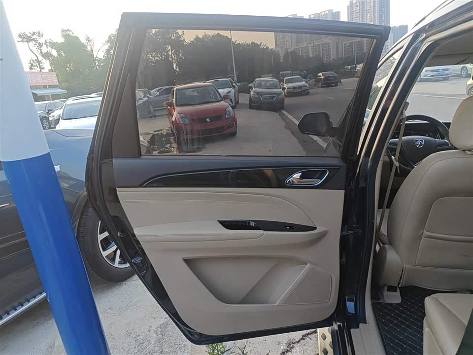 Baoding 730 Baoding 730
