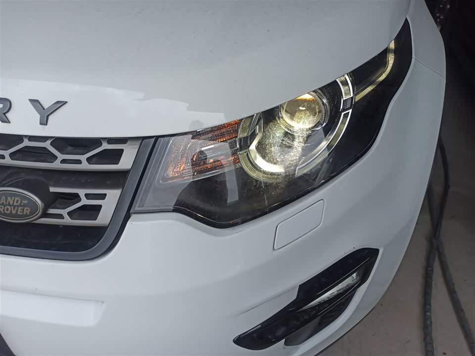 Land Rover Discover Shenxing