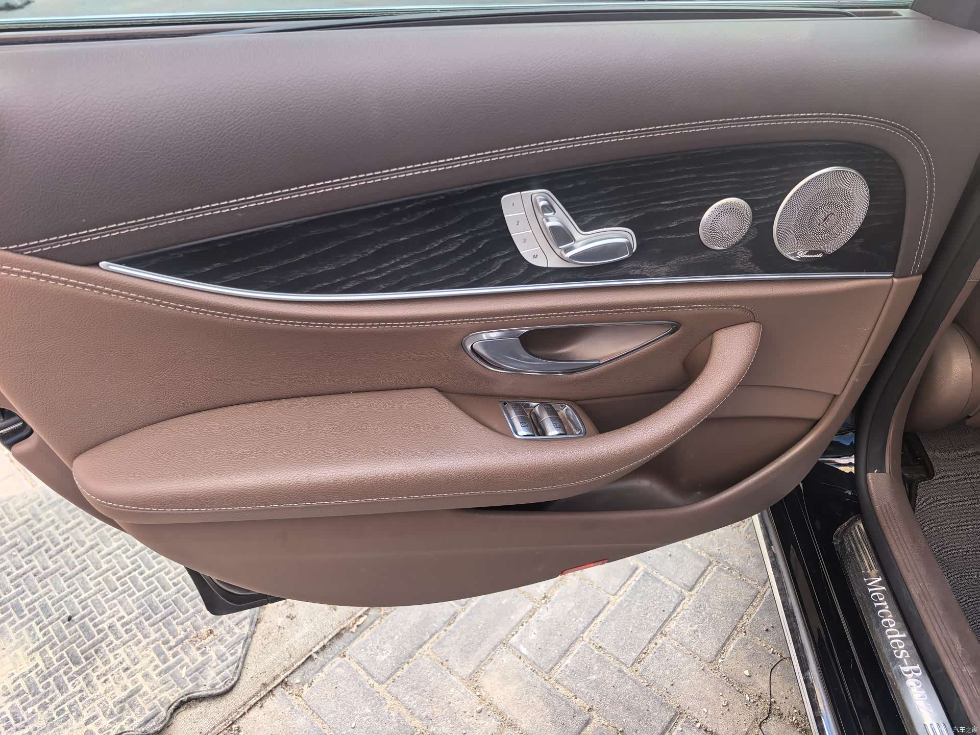 Mercedes-Benz E-Class, 2023 12