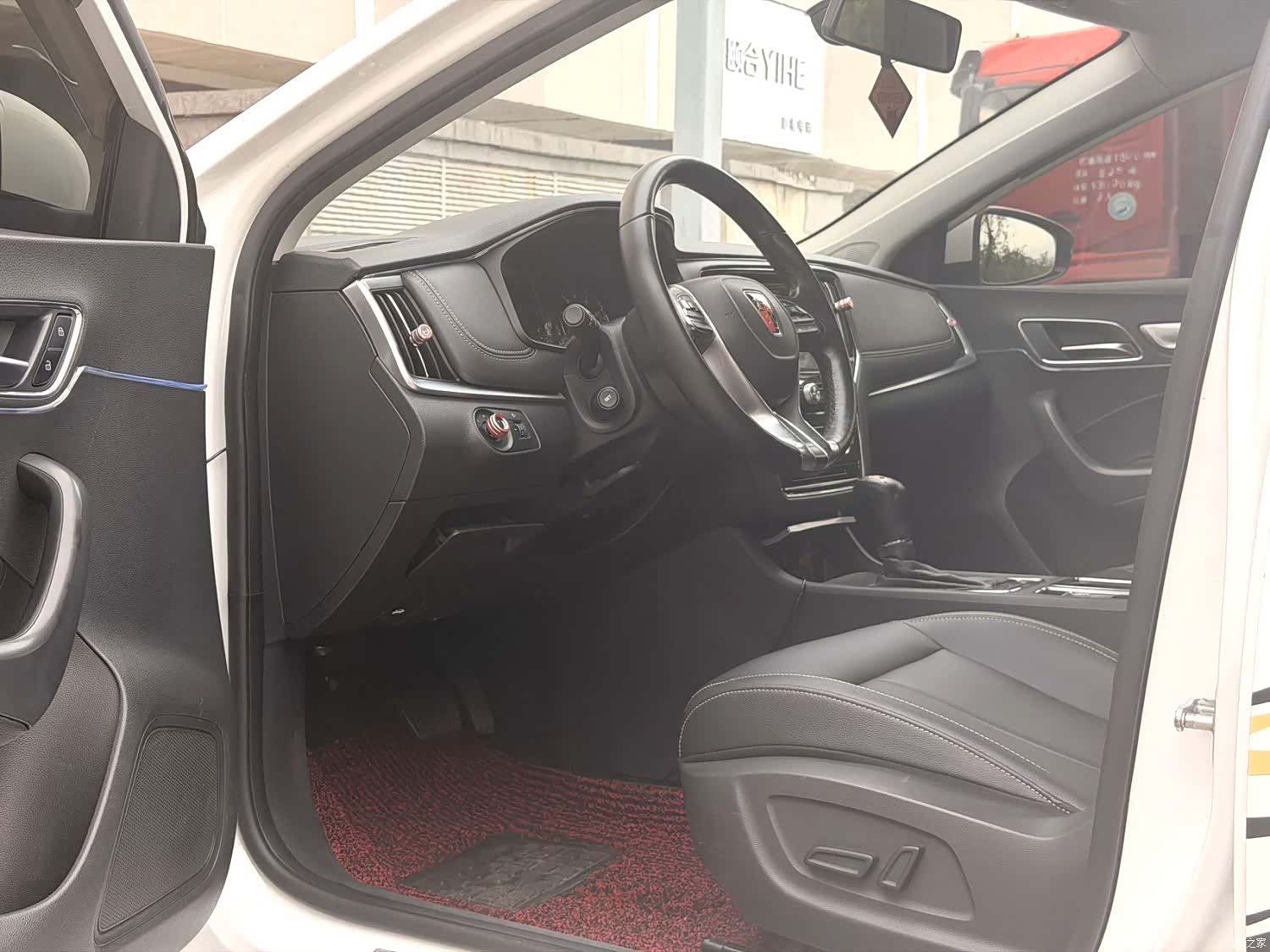 Roewe i6, 2018 6