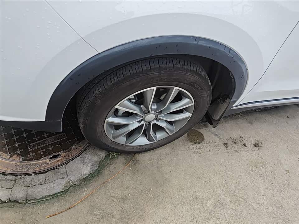 Roewe RX5 Roewe RX5