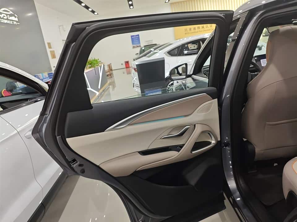 BYD Songjiang