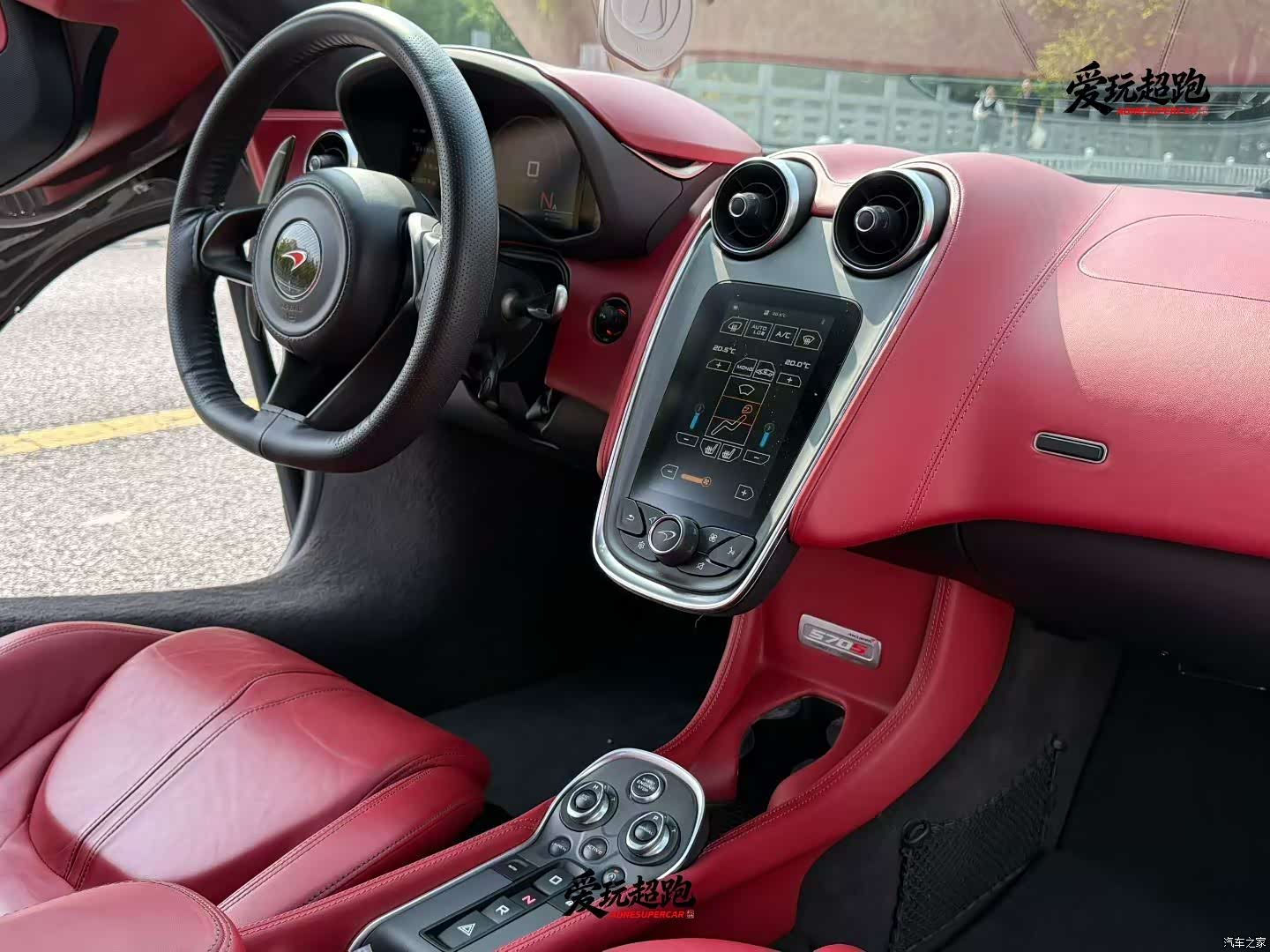 McLaren 540C, 2019 8