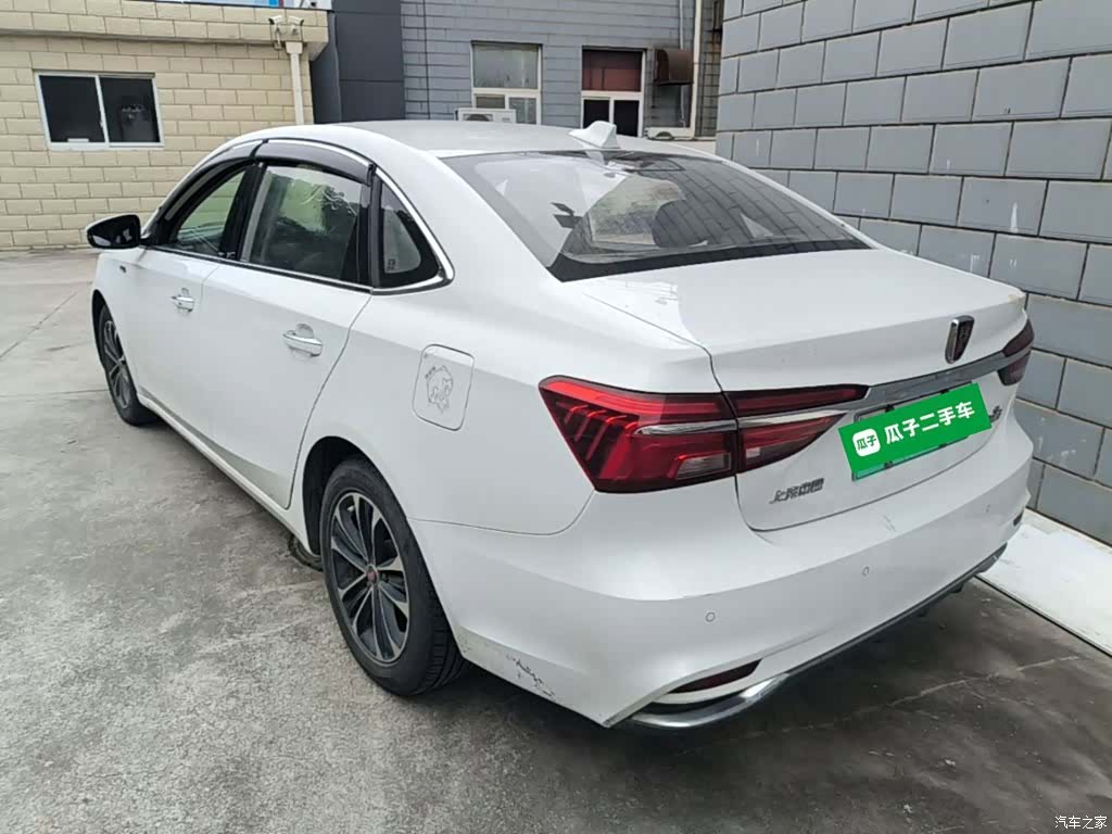 Roewe i6, 2020 23