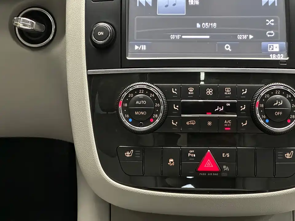 Mercedes-Benz R-class