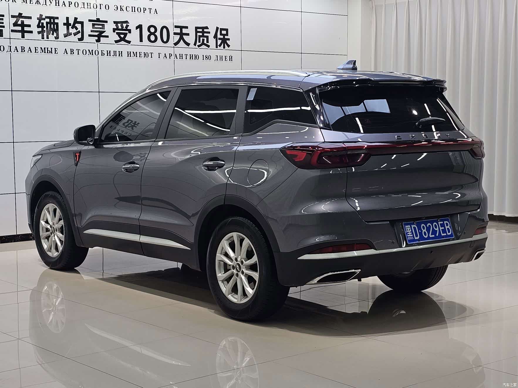 Chery Tiggo 7, 2022 12