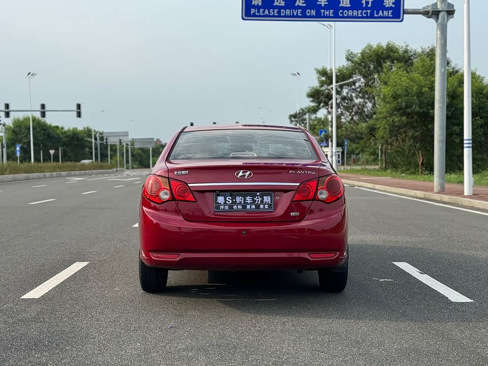 Hyundai Yuedong