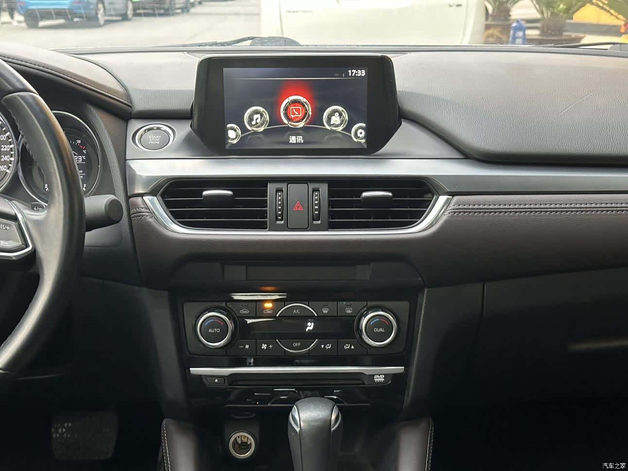 Mazda Atenza, 2018 18