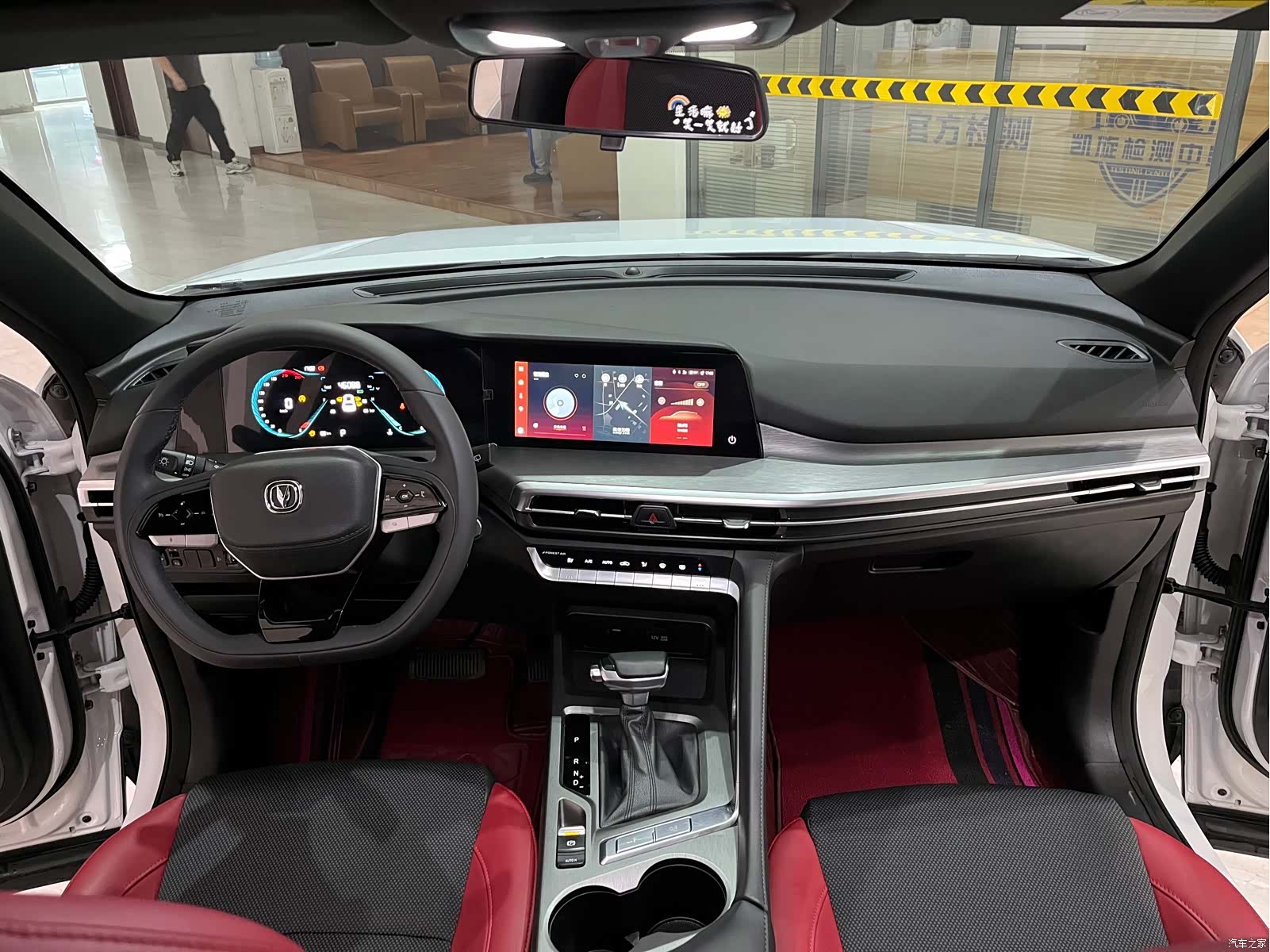 Changan CS35, 2023 11