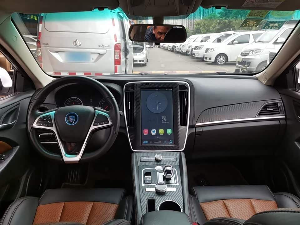 BYD Qinxin Energy BYD Qinxin Energy