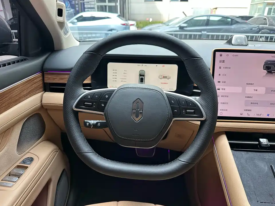 HarmonyOS Ask the world M7