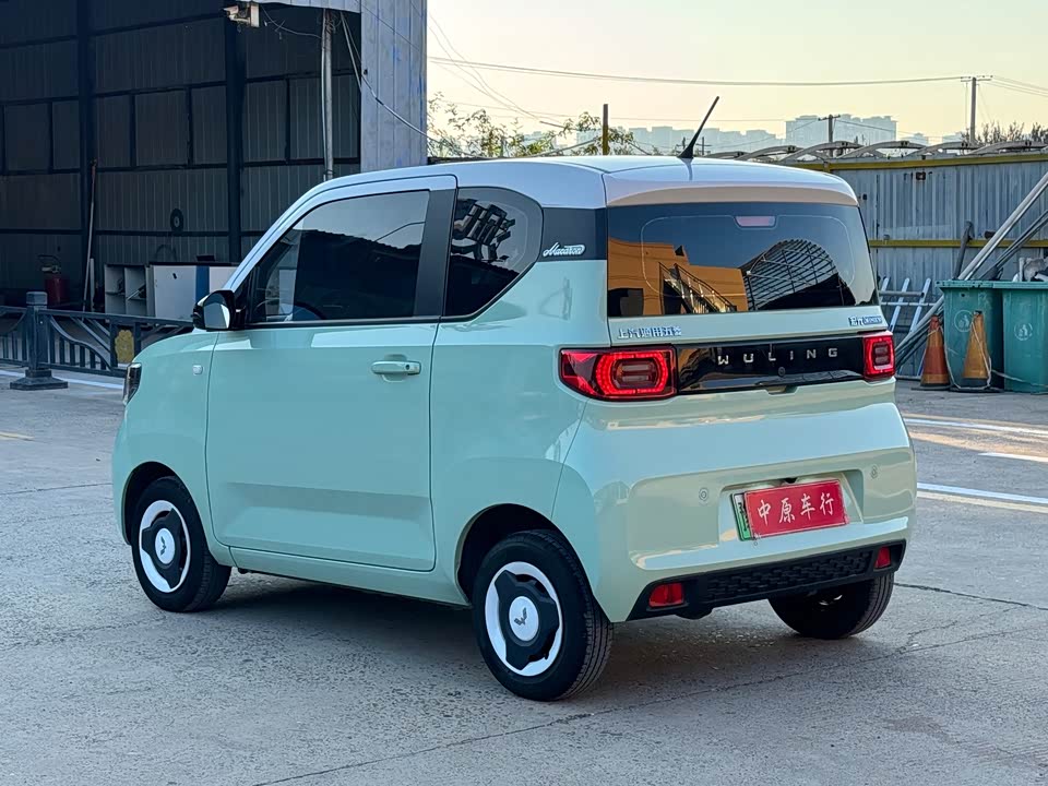 Wuling Hongguang MINIEV