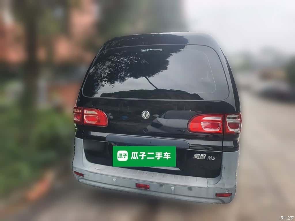 DongFeng M5, 2021 4