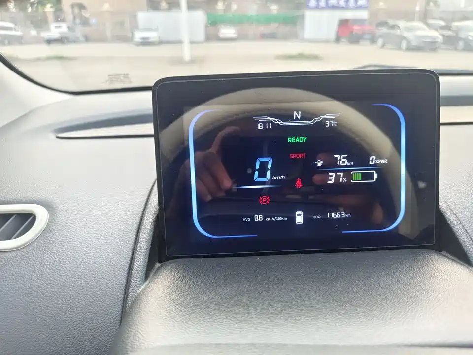 Changan Changan Lumin