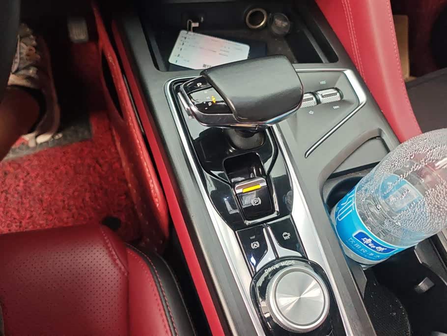 Changan CS75 PLUS Changan CS75 PLUS
