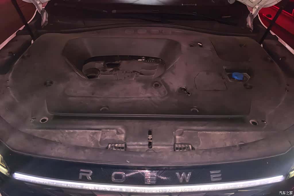 Roewe RX5, 2022 10