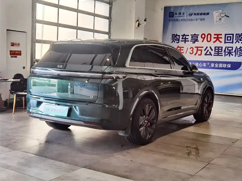 Li Auto Ideal L7