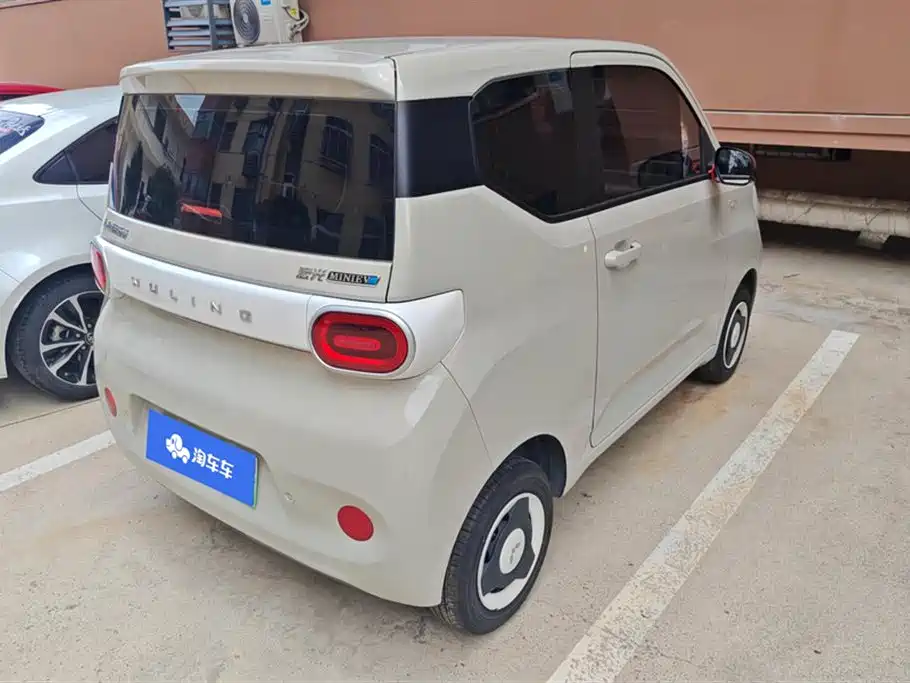 Wuling Hongguang MINIEV
