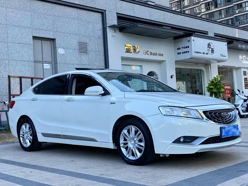 Geely Borui