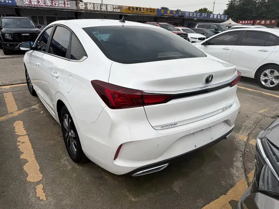 Changan Yidong