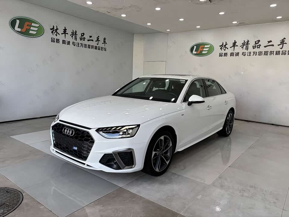 Audi A4L