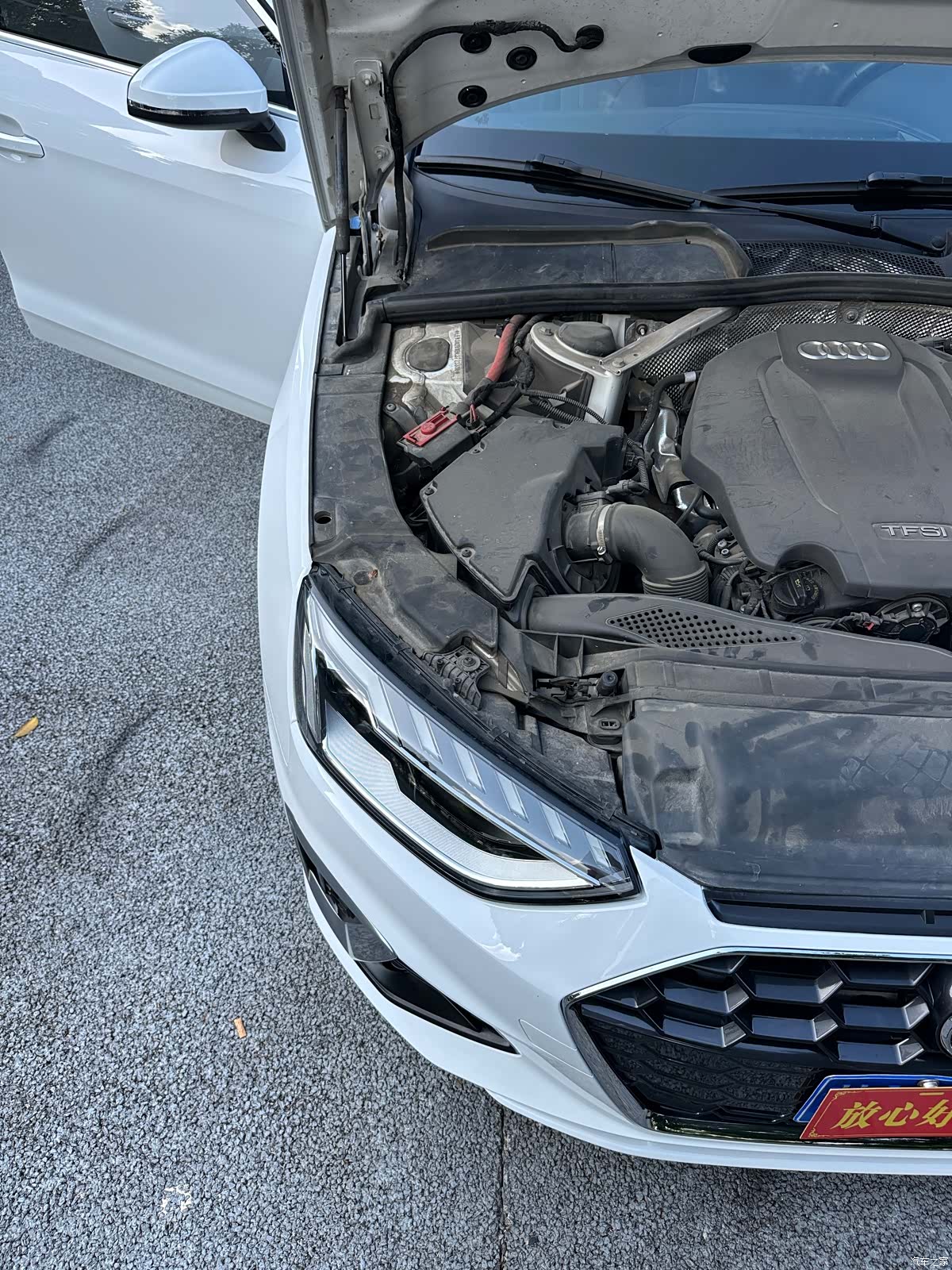 Audi A4L, 2021 18