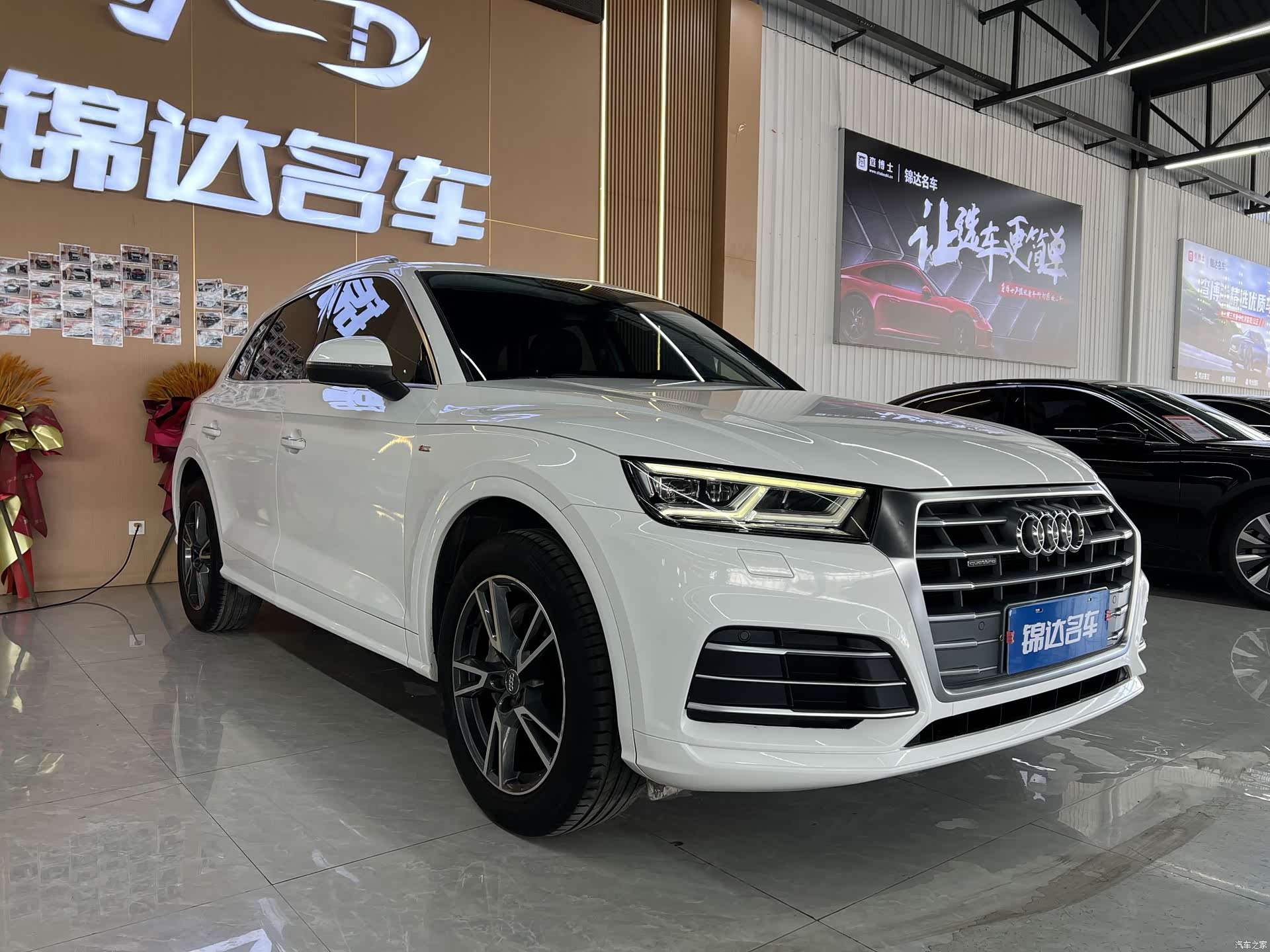 Audi Q5L, 2019 3