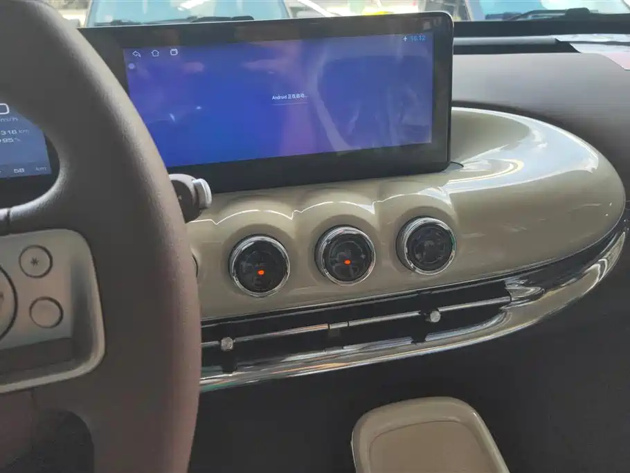 Wuling Wuling Bingguo