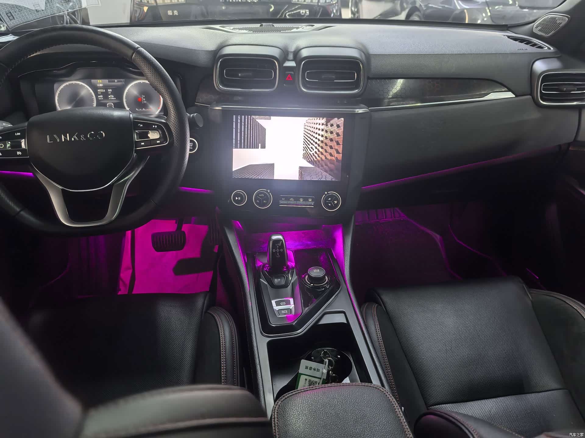 Lynk & Co 01, 2019 9