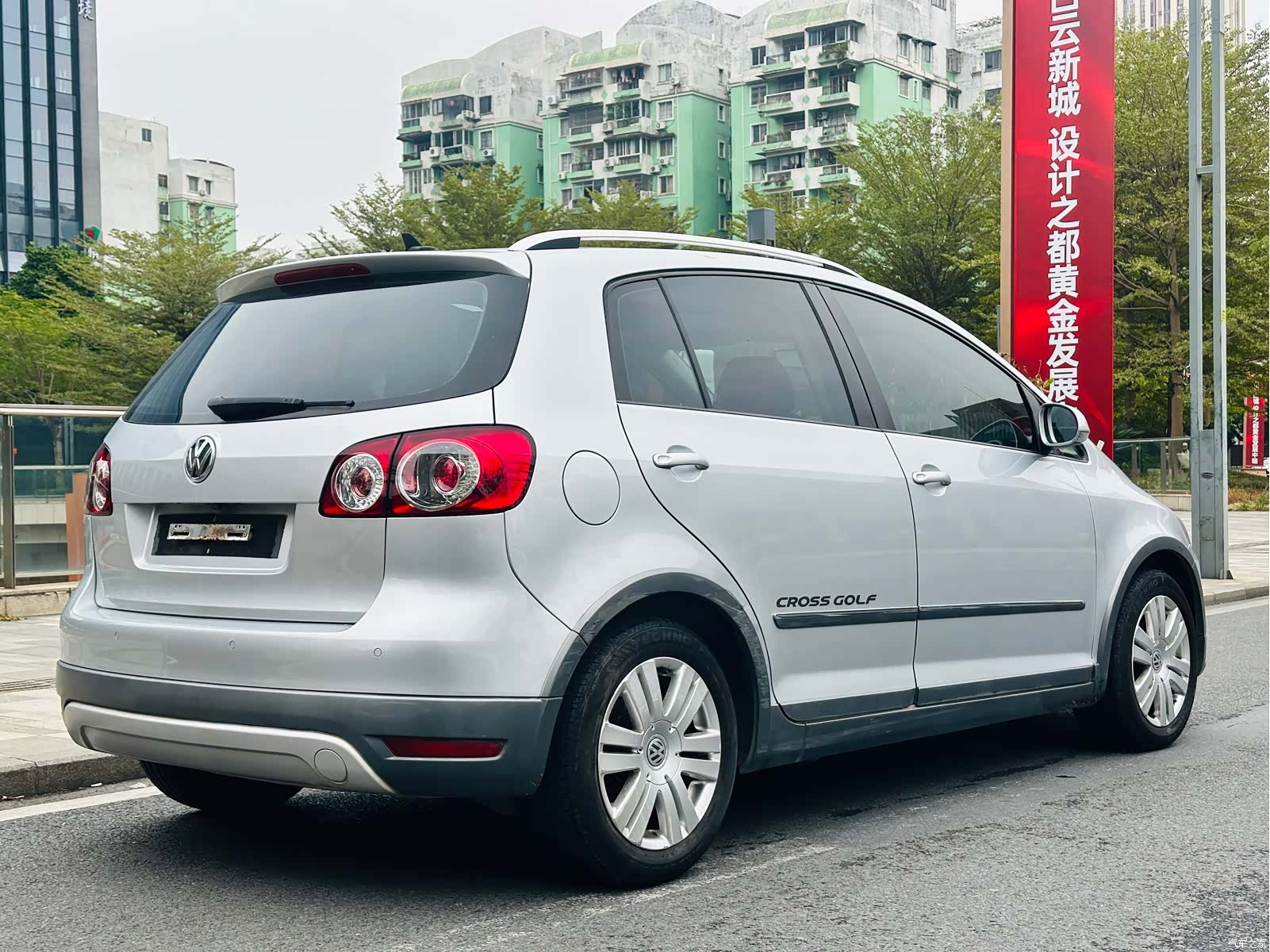 Volkswagen Golf, 2012 7