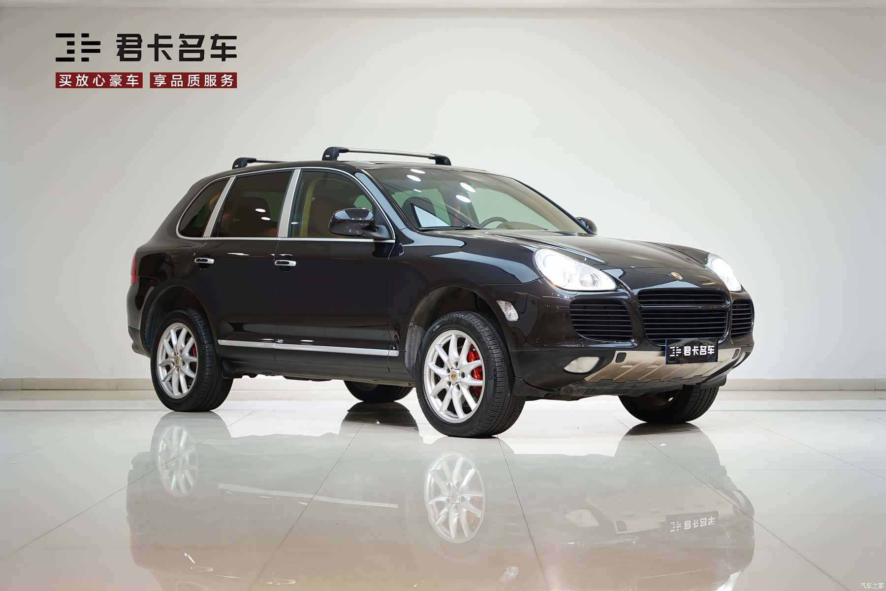Porsche Cayenne, 2006 3