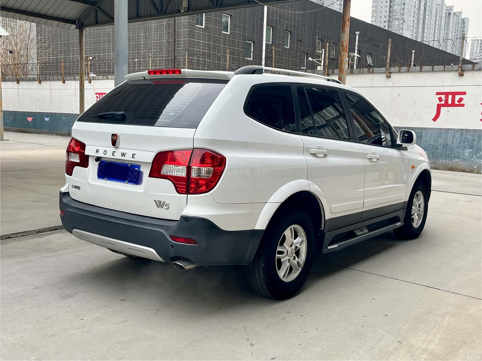 Roewe W5, 2015 17