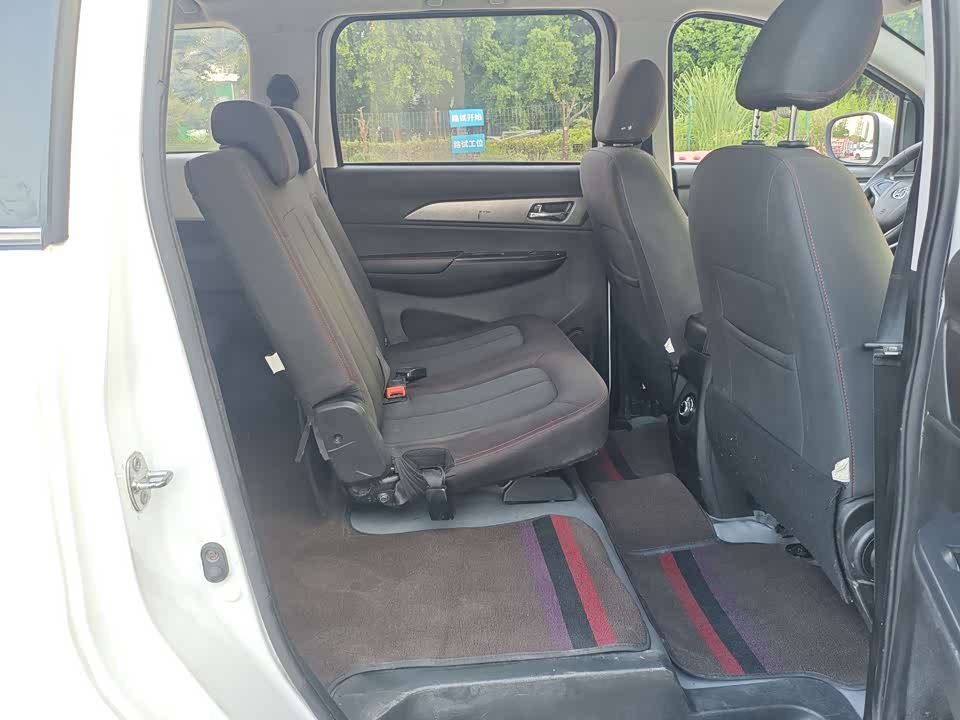 Changan Kaicheng Changan Ruixing S50