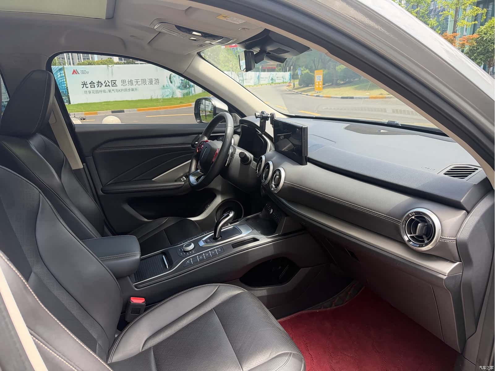WEY VV6, 2020 11