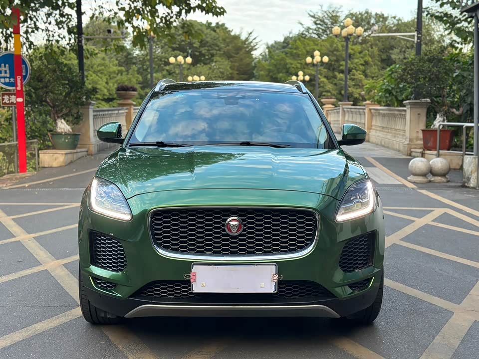 Jaguar E-PACE