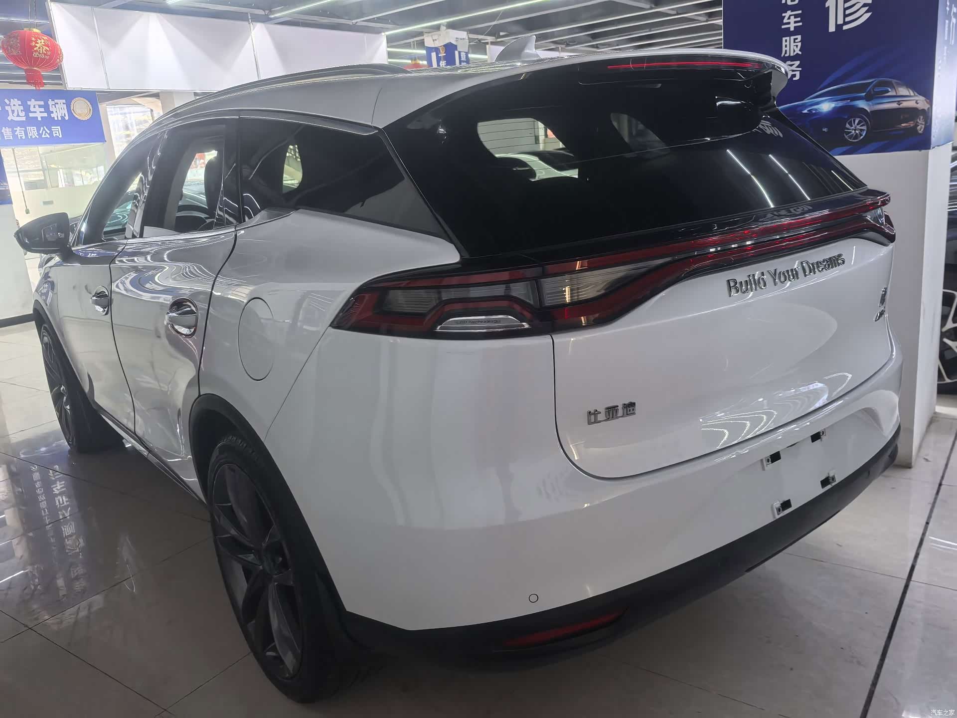 BYD Tang, 2019 13