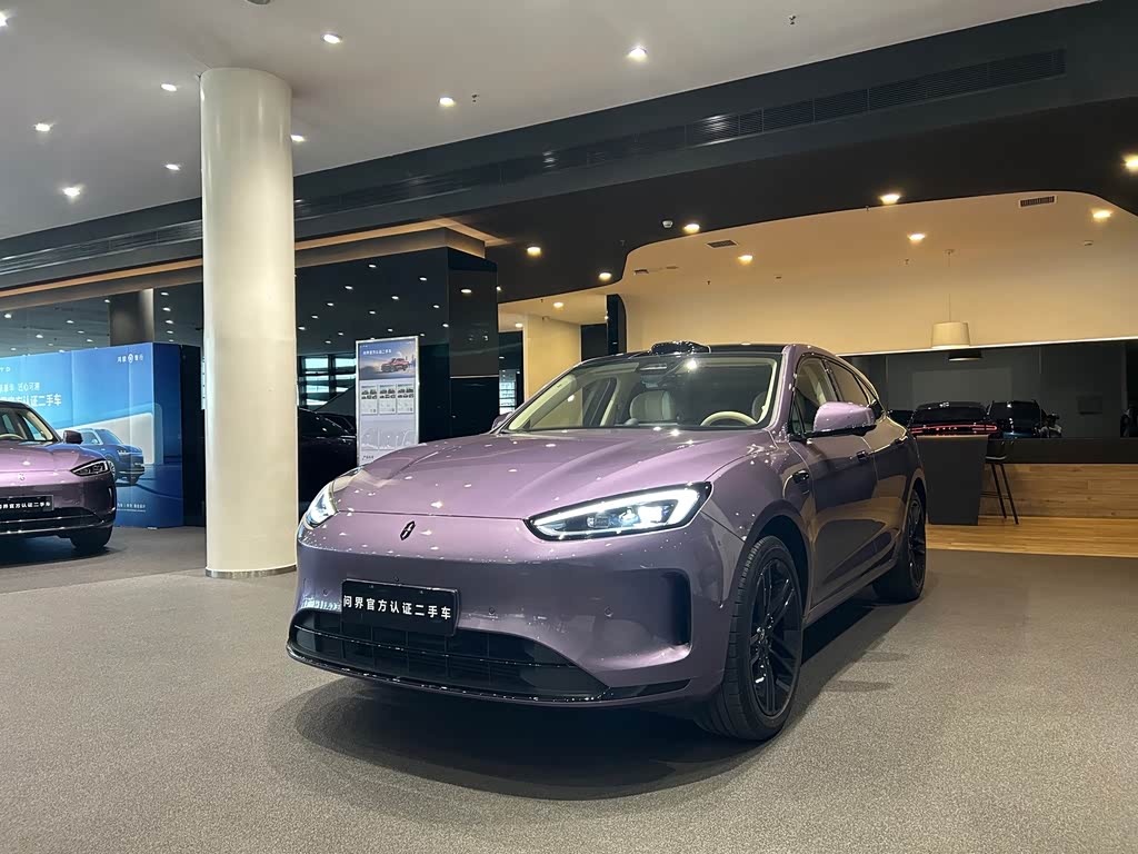 AITO M5