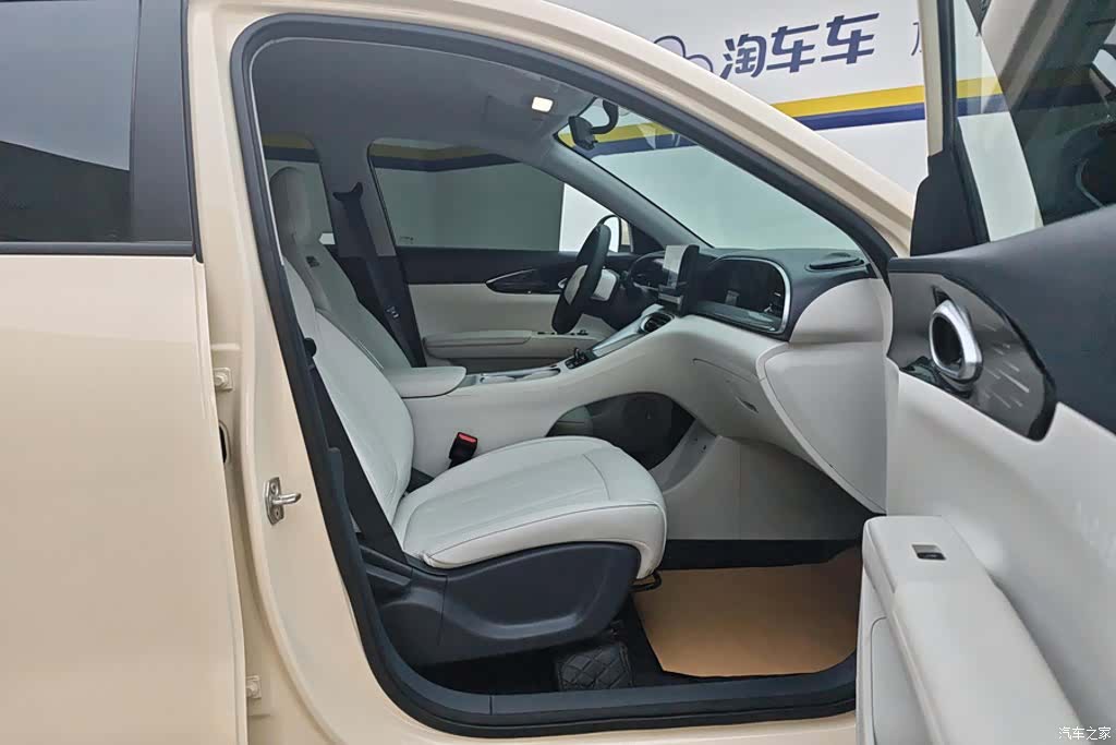 Geely Xingyuan, 2025 8