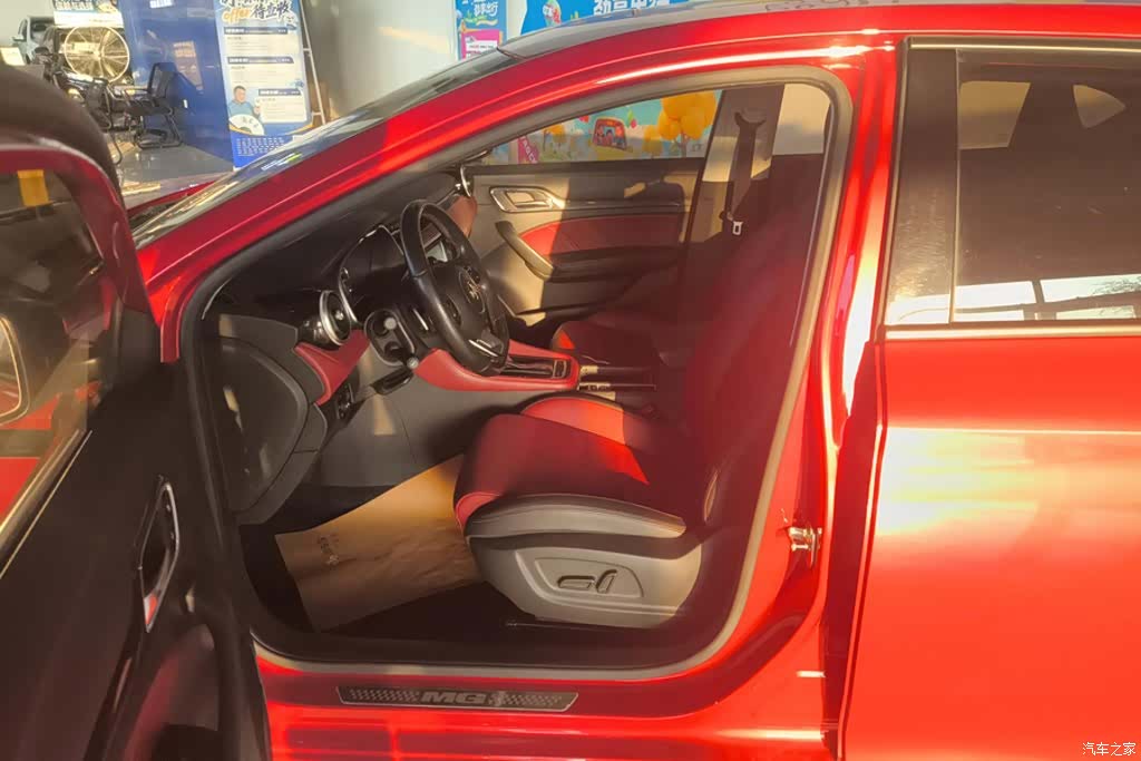 MG MG6, 2020 9