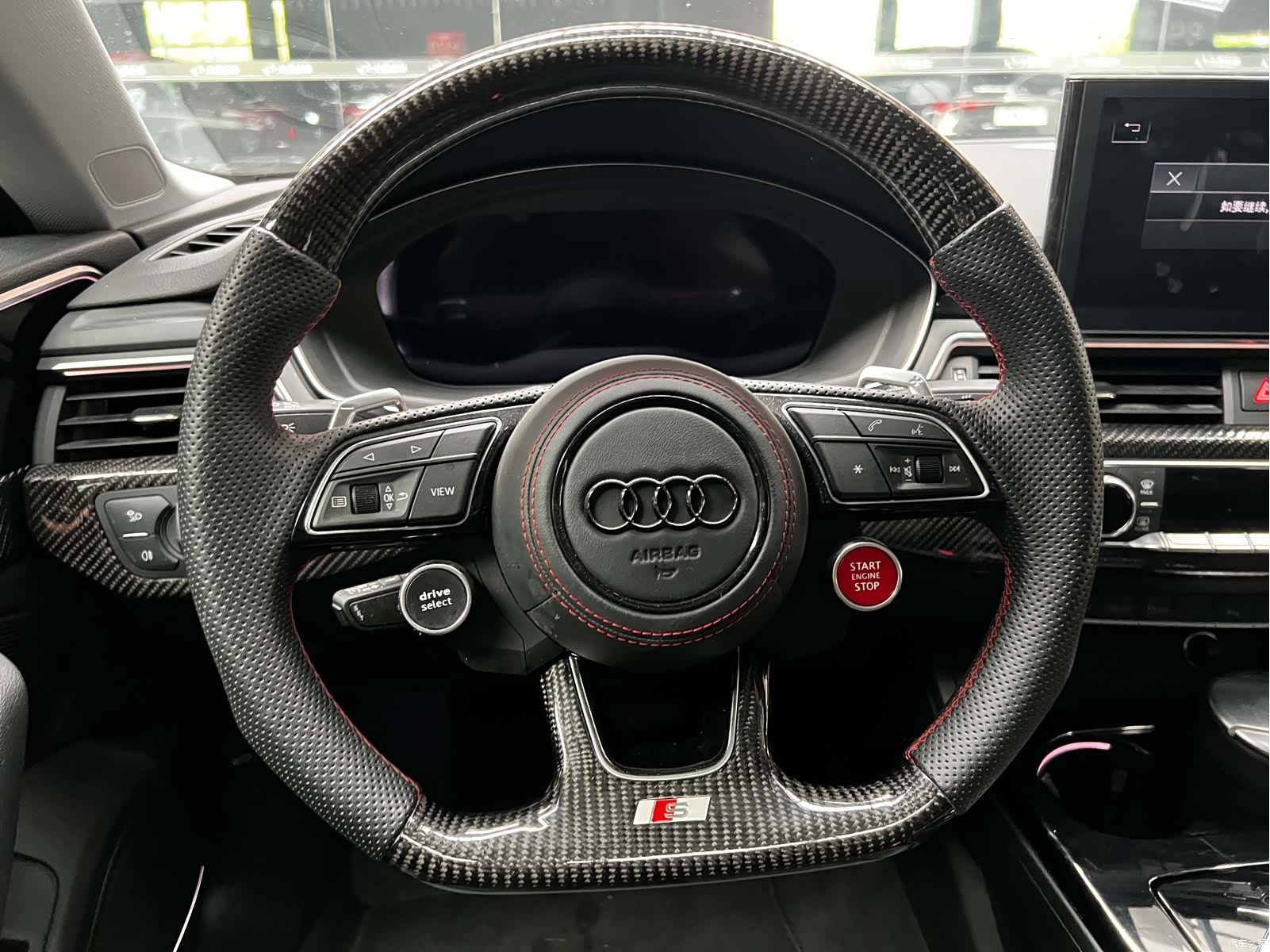 Audi A5, 2023 7